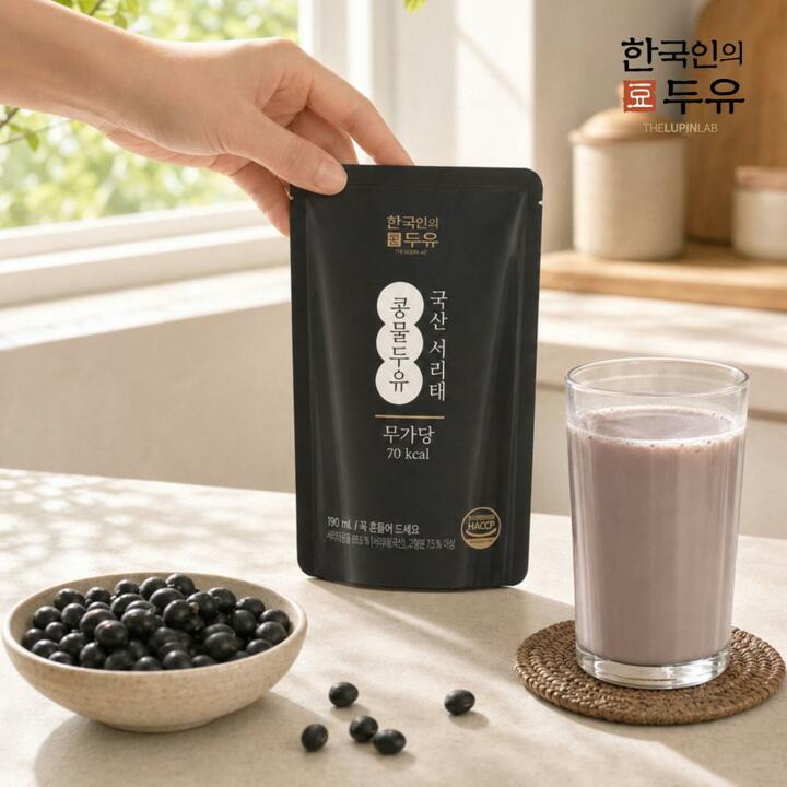 [방송에서만] 더루핀랩 서리태 콩물두유 20팩 x 3박스 (총 60팩/190ml) 