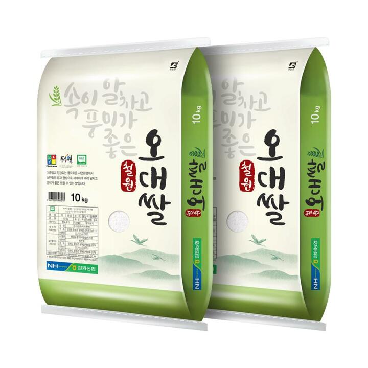 [더프레시] 25년 철원농협 철원오대쌀 10kg+10kg (상등급)