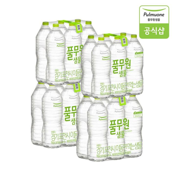[G] 풀무원샘물 무라벨 생수 2L X 24병