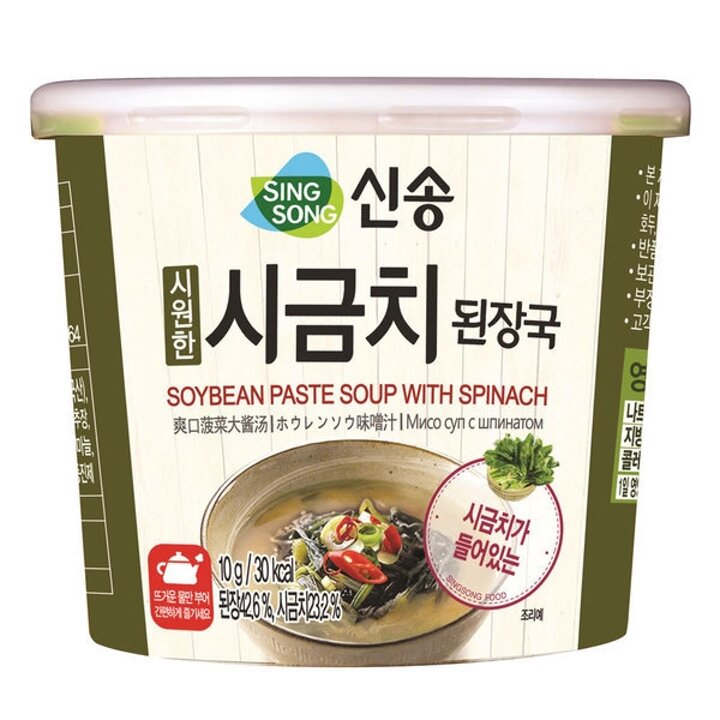 신송 시원한 시금치 된장국 10Gx12
