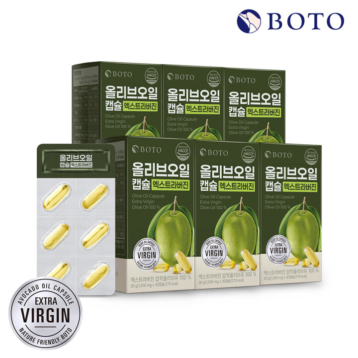 [보뚜] 엑스트라버진 올리브오일 캡슐 1,000mg 30캡슐 x 6박스