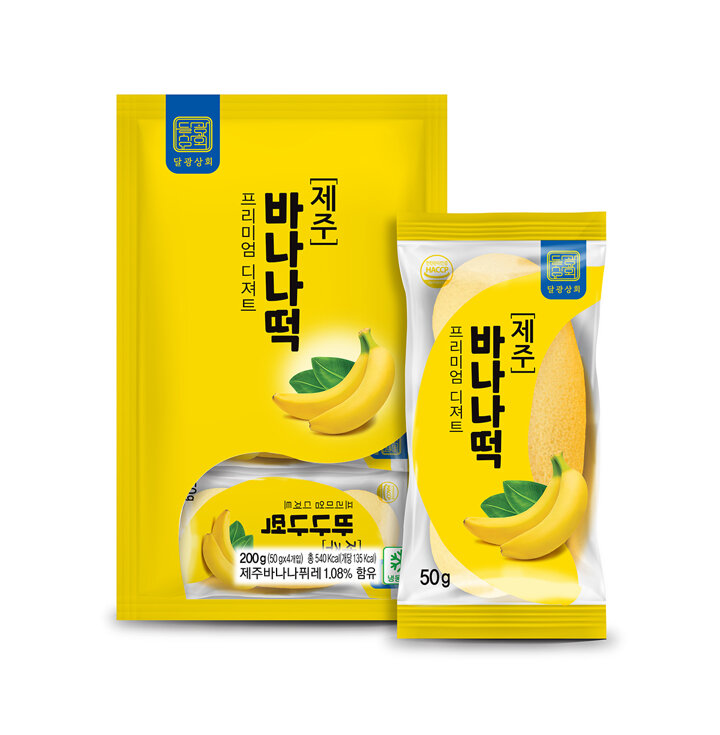 제주바나나떡 4개입