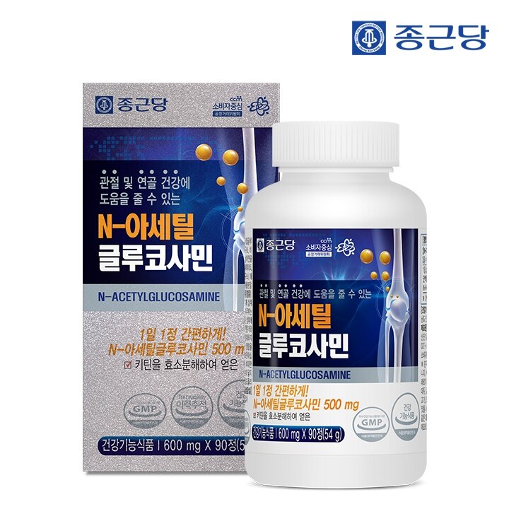 종근당 N-아세틸글루코사민(관절 및 연골건강/600mgX90정) -1병(3개월분)