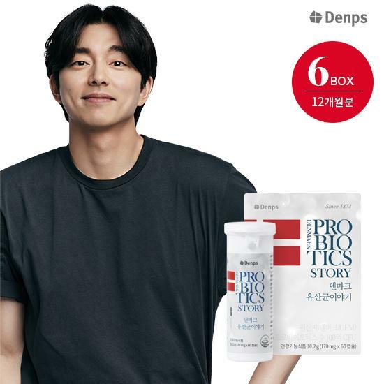 [M]12개월 / 덴마크유산균이야기 (시즌3) 6박스, 12개월분 / 공유 유산균, LGG 유산균