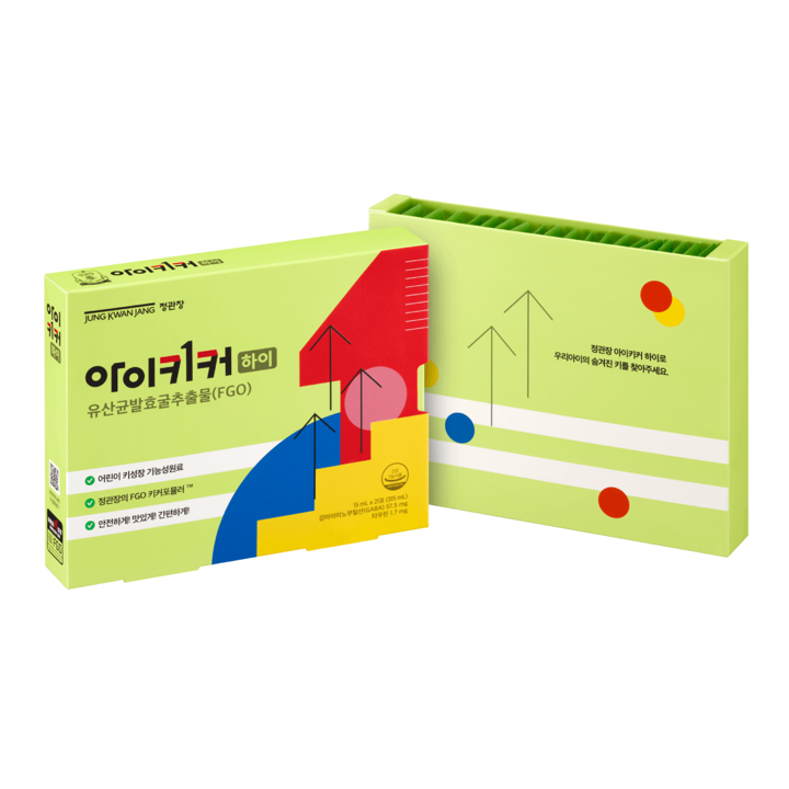 [정관장 본사직영] 아이키커 하이 21포(3주) x 1박스