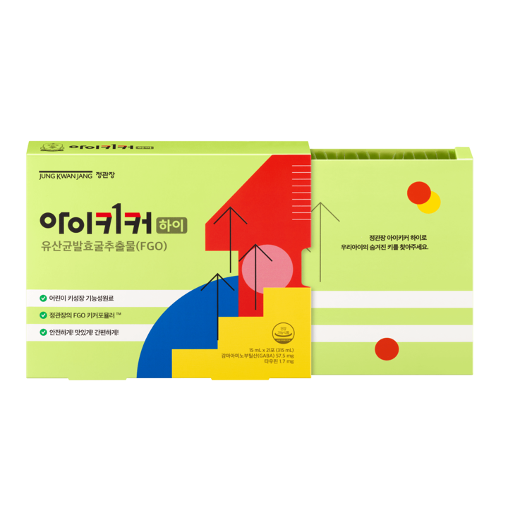 [정관장 본사직영] 아이키커 하이 21포(3주) x 1박스