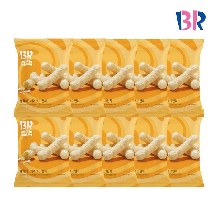 [배스킨라빈스] 뉴욕 치즈케이크 크런치 55g x 10봉