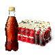 [본사직영] 코크제로 제로 무라벨 370ml PET (18입)