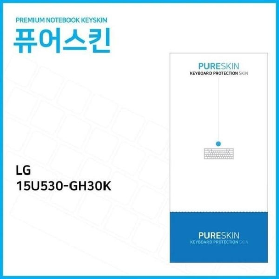 [하프클럽/셀러허브 가전] IT LG 15U530 GH30K 키덮개 실리콘 키스킨