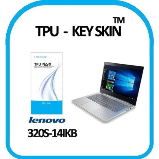 [하프클럽/셀러허브 가전]레노버 키스킨 키덮개 TPU 고급형  320s 14IKB