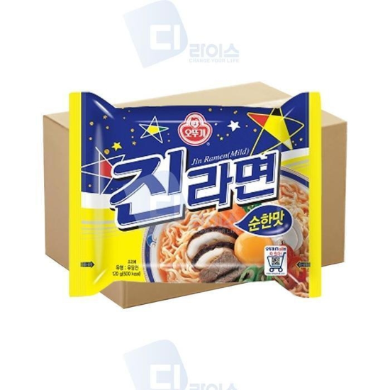 MZ오뚜기 진라면 순한맛 120g 40봉 봉지라면 (28924157)
