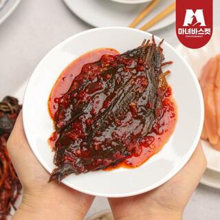 [마녀바스켓] 밥반찬 밥도둑 깻잎무침 1kg