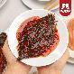 [마녀바스켓] 밥반찬 밥도둑 깻잎무침 1kg