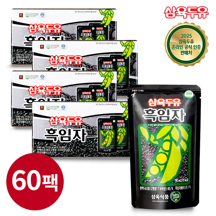 [삼육두유]흑임자 190ml 60팩