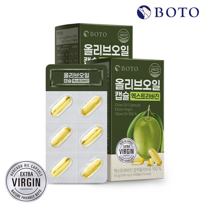 [보뚜] 엑스트라버진 올리브오일 캡슐 1,000mg 30캡슐 x 2박스