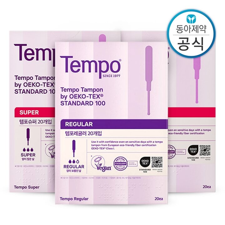 템포 탐폰 생리대 레귤러 20매+슈퍼 40매 총60매