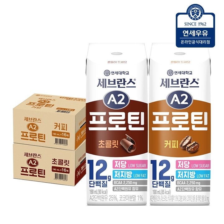 [G] 연세우유 세브란스 A2 프로틴 초콜릿 16팩 + A2 프로틴 커피 16팩