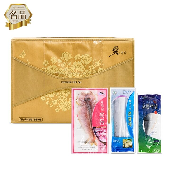 [이제주섬] 제주 명품 갈치옥돔고등어세트 (갈치300gx2팩/옥돔(150g)x2미+고등어살x8팩)