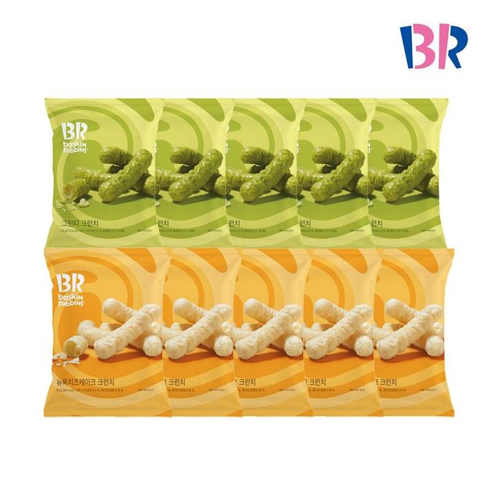[배스킨라빈스] 뉴욕 치즈케이크 크런치 55g x 5봉 + 그린티 크런치 55g x 5봉
