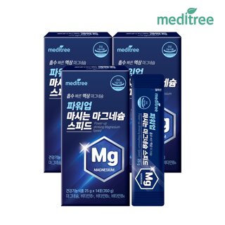 파워업 마시는 마그네슘 스피드 3박스