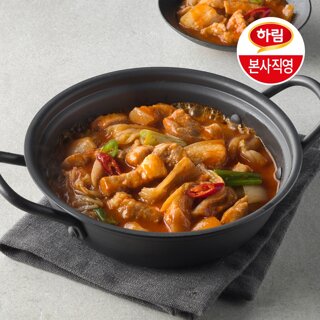 하림 냄비요리 돼지두루치기 600g