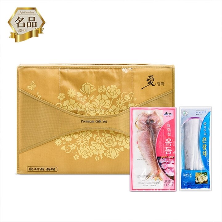 [이제주섬] 제주 명품 갈치옥돔세트 (갈치400gx2팩/옥돔(180g)x3미)
