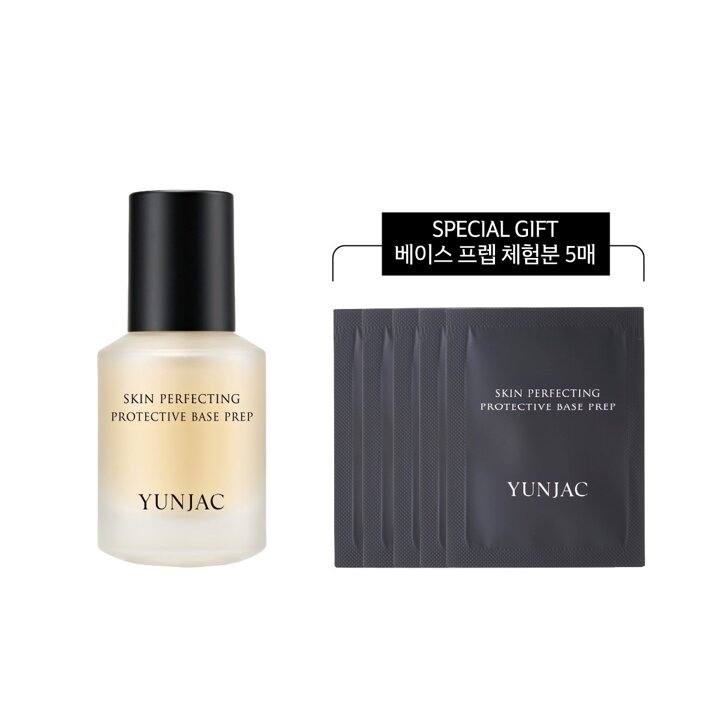 (신세계강남점)스킨퍼펙팅 프로텍티브 베이스프렙 40ml (구매시, 베이스프렙 2ml*5매 증정)