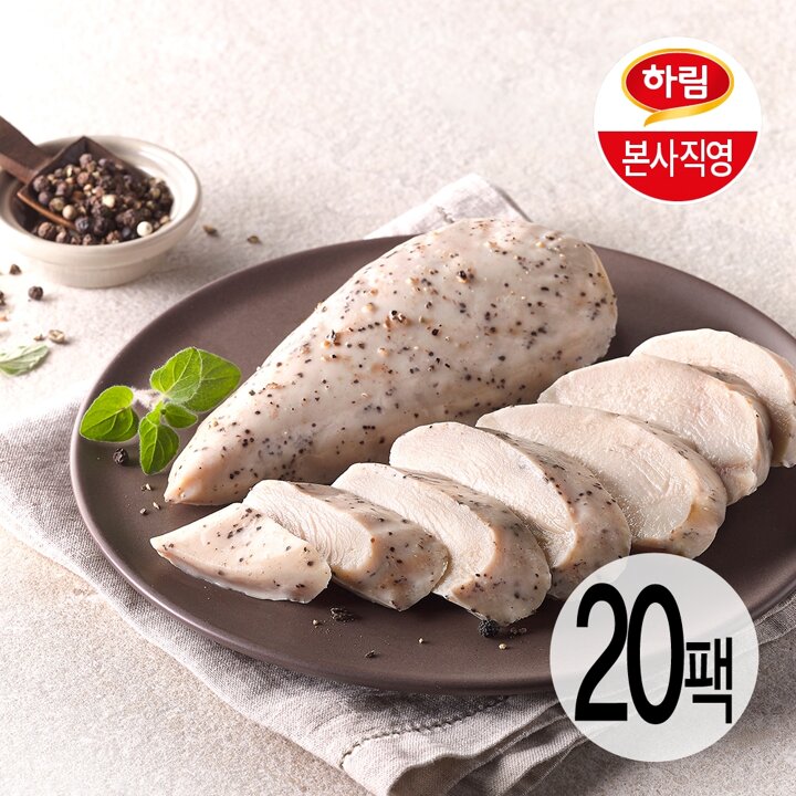 하림ㅣ냉장 닭가슴살 블랙페퍼100g 20팩