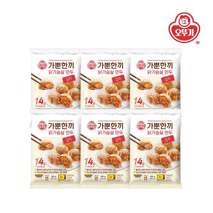 [오뚜기] 가뿐한끼 닭가슴살 만두 김치 180g x 6개