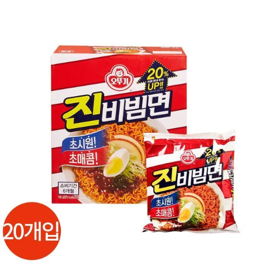 (주)셀러허브 49653304-오뚜기 진비빔면 156g x 20개