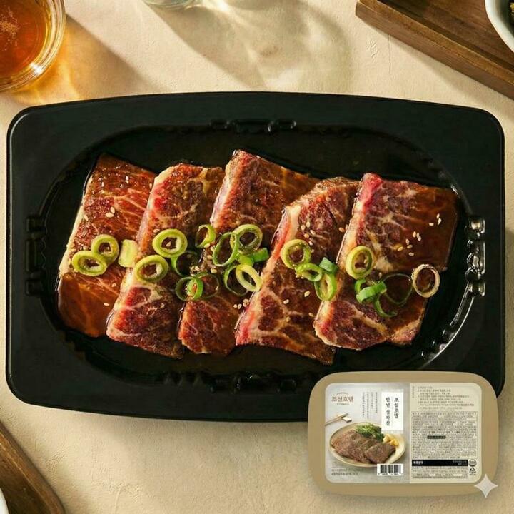 [조선호텔] 양념 살치살 300g X 6팩 (총 1.8kg) (직)