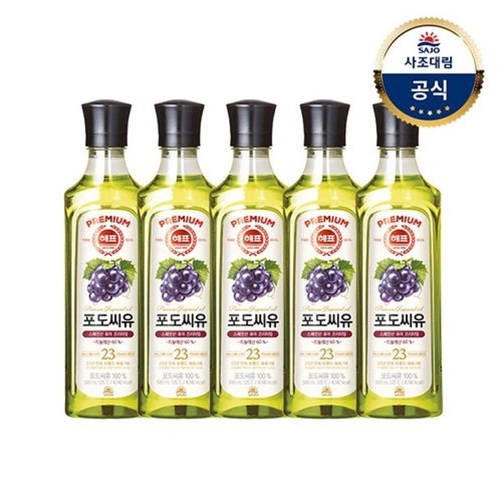 사조대림ㅣ해표 포도씨유 500ml x5병