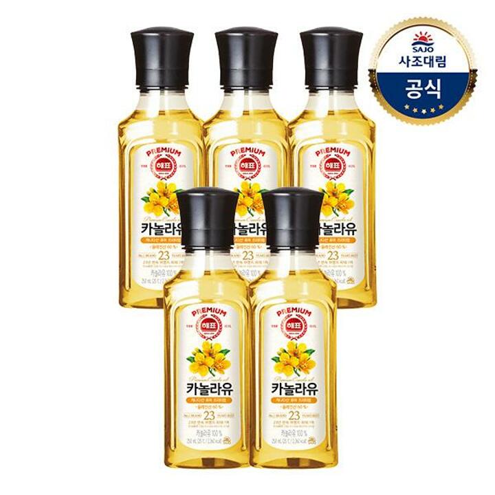 사조대림ㅣ해표 카놀라유 250ml x 5병