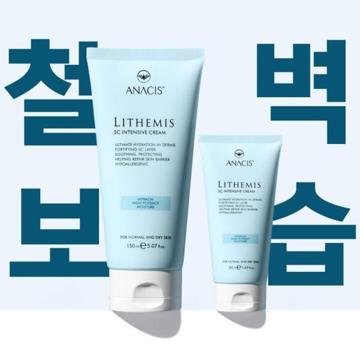 아트박스/아나시스 리더미스 악건성 병풀 재생 수분 크림 150ml