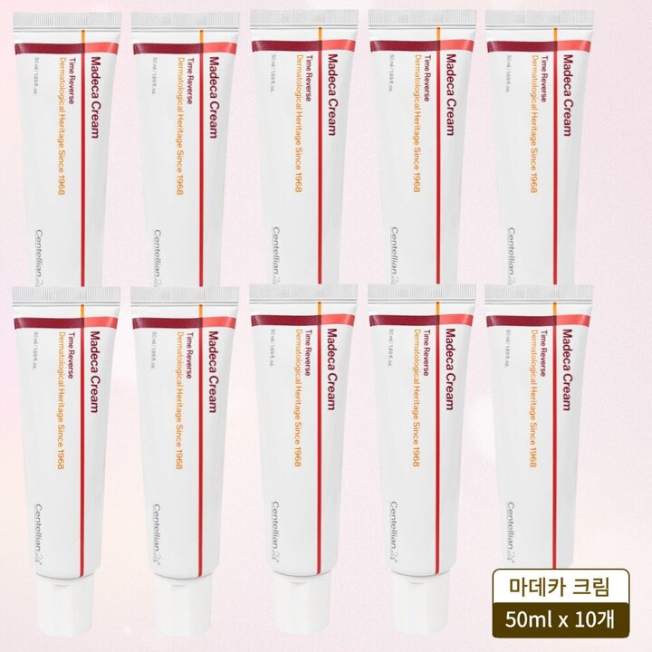 마데카 크림 시즌7 타임 리버스 50ml 10개