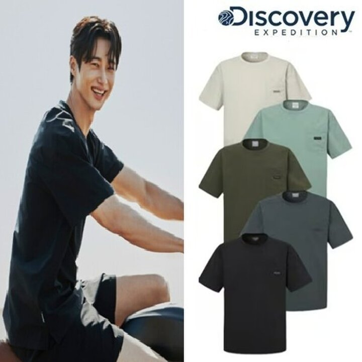 (광주신세계)[이월 행사] 디스커버리 DMRS81053 변우석착용 프레시벤트 여름 냉감 우븐 가슴포켓 반팔 티셔츠