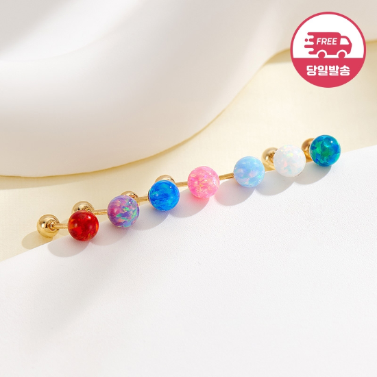 [비앤비골드] 당일발송 14K 오로라 오팔 볼 피어싱 4mm 한쪽 JAE40536