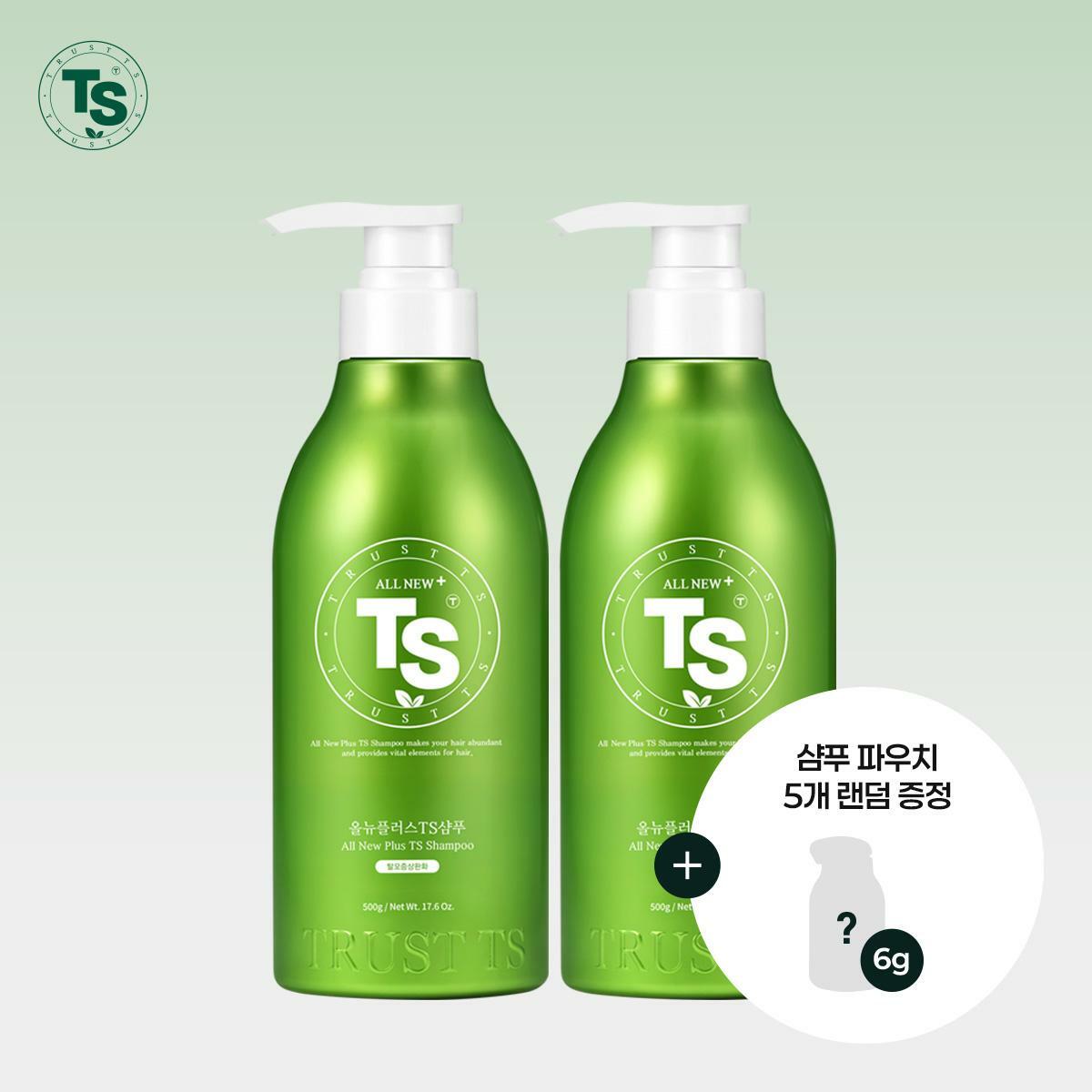 TS올뉴플러스샴푸 500g*2개+6g파우치*5개 램덤증정