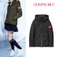 고스피어 GOSPHERES WOMAN HEAVY DOWN TWILL JACKET PW2WPD20