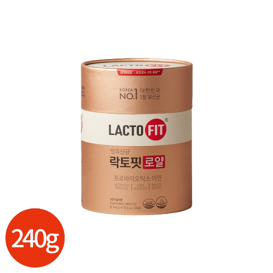종근당 락토핏 로얄 2g 120포