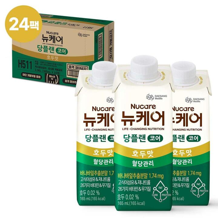 뉴케어 당플랜 코어 24팩 
