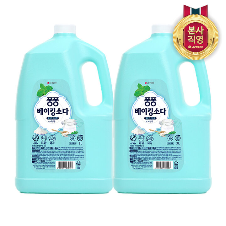 퐁퐁 주방세제 베이킹소다 3L x 2개