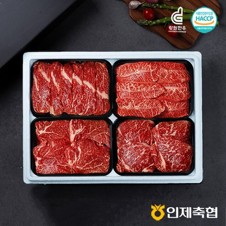[명절후배송][인제축협] 럭셔리 구이 1.6kg(1등급/특수+특수+채끝+안심) 한우선물세트