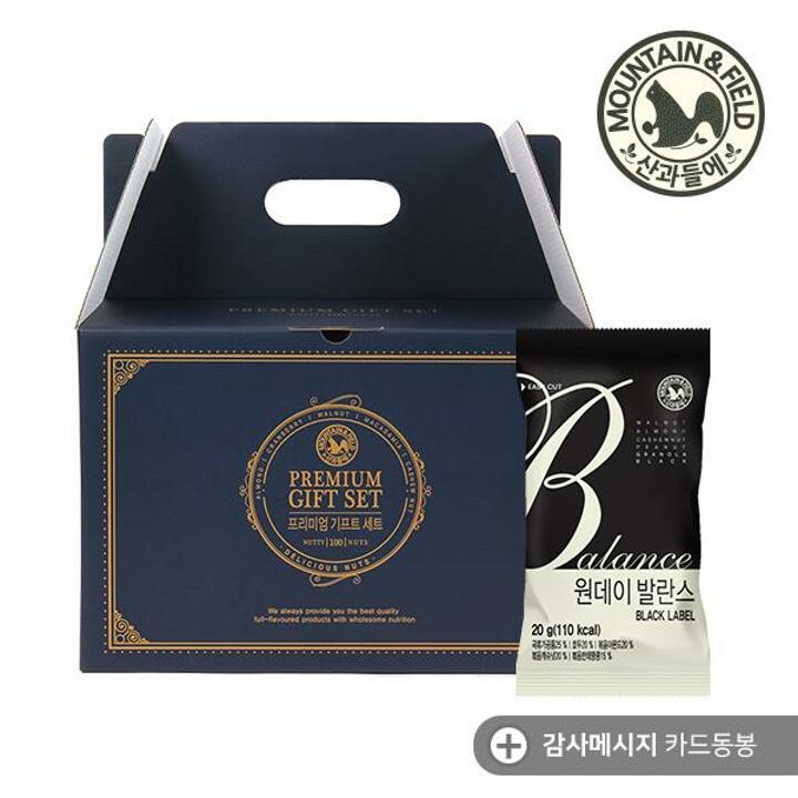 [산과들에] 하루견과 원데이 발란스블랙 100봉 선물세트