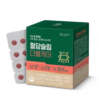 [대상웰라이프] 혈당슬림 더블케어 (300 mg x 168캡슐) 1통