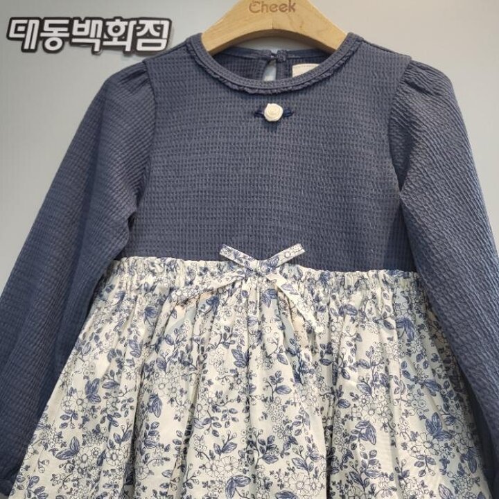치크DP01편안한골지다이마루원피스CKOM2513G