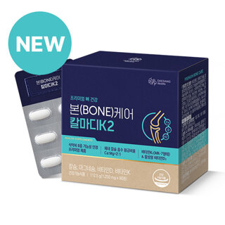 [대상웰라이프] 본(BONE)케어 칼마디K2 (1,250 mg x 90정) 1박스