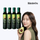 G[리즐온] 엑스트라버진 딥그린 아보카도오일 250ml x 4병.