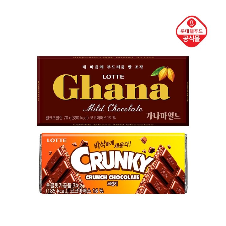 가나 마일드 34gx8개+크런키 초콜릿 34gx8개