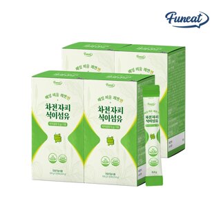[퍼니트] 매일비움 쾌변엔 차전자피 식이섬유 4박스 4개월분